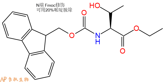 专肽生物产品Fmoc-Thr-OEt