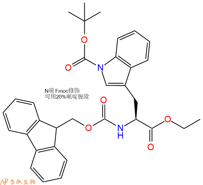专肽生物产品Fmoc-Trp(Boc)-OEt