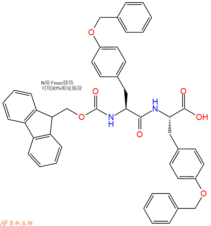 专肽生物产品Fmoc-Tyr(Bzl)-Tyr(Bzl)