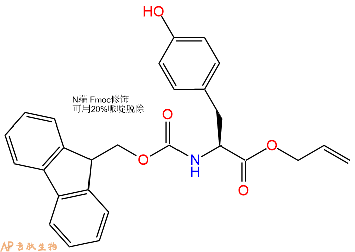 专肽生物产品Fmoc-Tyr-OAll