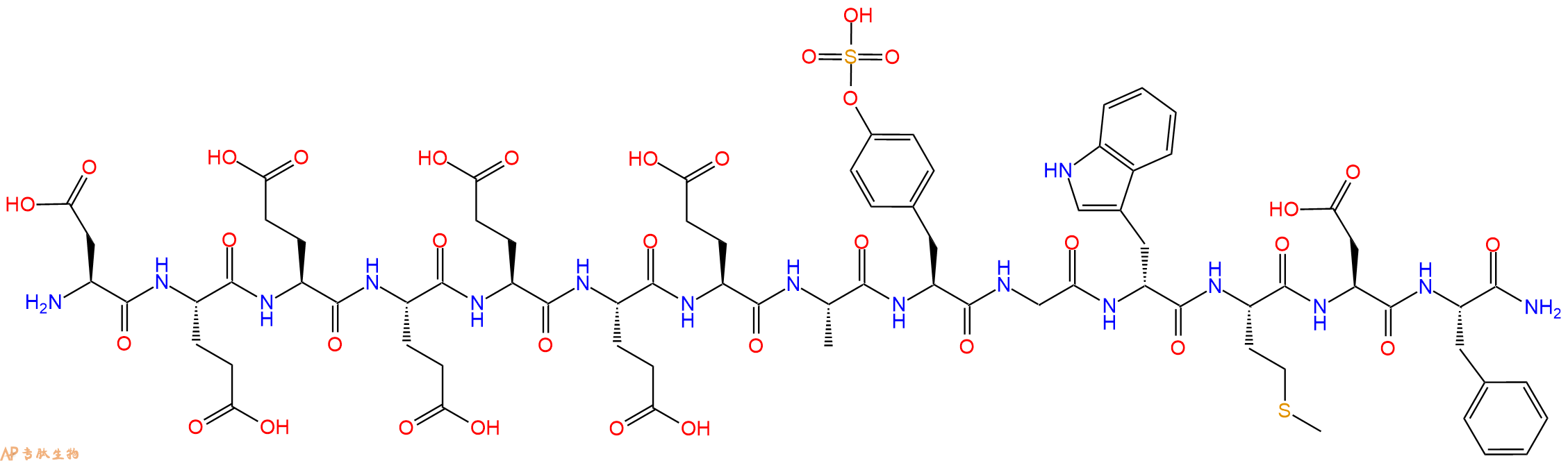 专肽生物产品H-DGlu-Glu-Glu-Glu-Glu-Glu-Ala-Tyr(SO3H)-Gly-DTrp