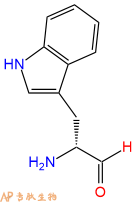 专肽生物产品H-DTrp-CHO