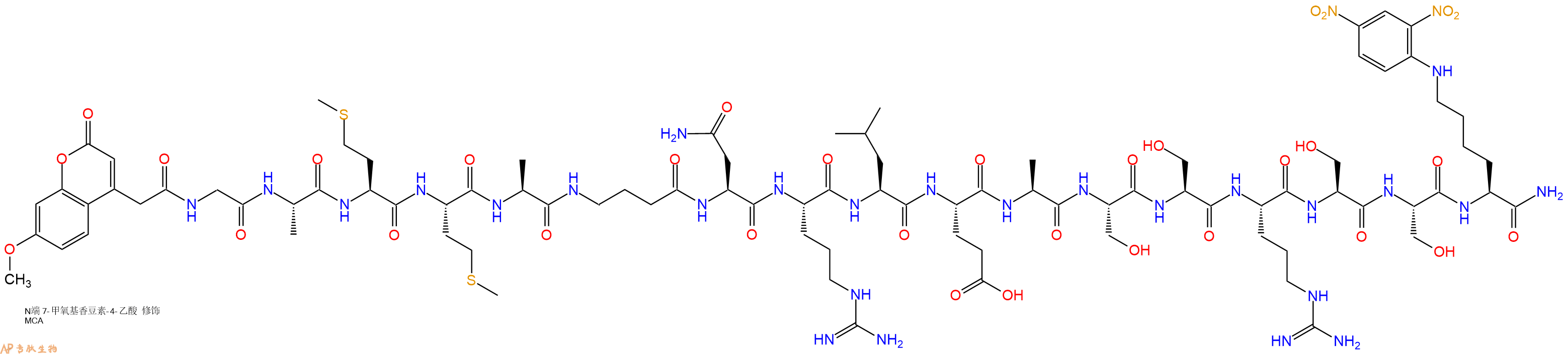 专肽生物产品MCA-GAMMA-ABU-Asn-Arg-Leu-Glu-Ala-Ser-Ser-Arg-Ser-