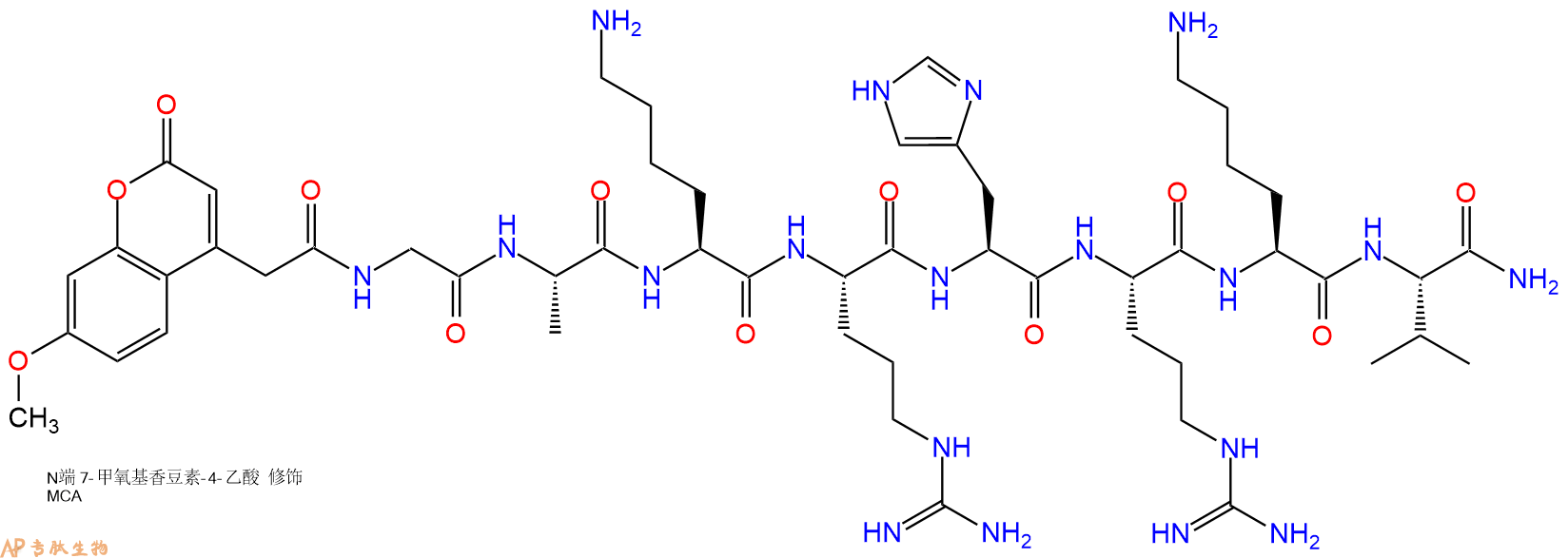 专肽生物产品Mca-Gly-Ala-Lys-Arg-His-Arg-Lys-Val-NH2