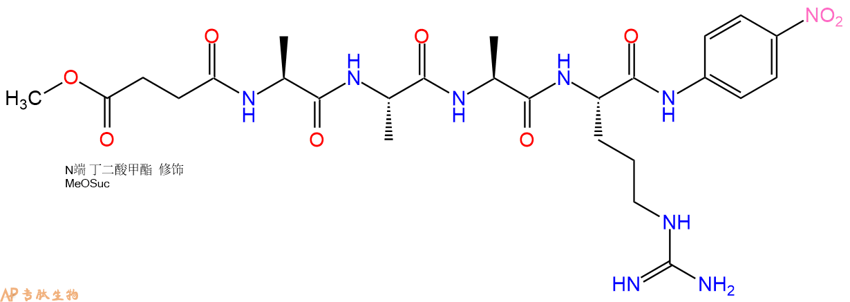 专肽生物产品MEOSUC-Ala-Ala-Ala-Arg-pNA
