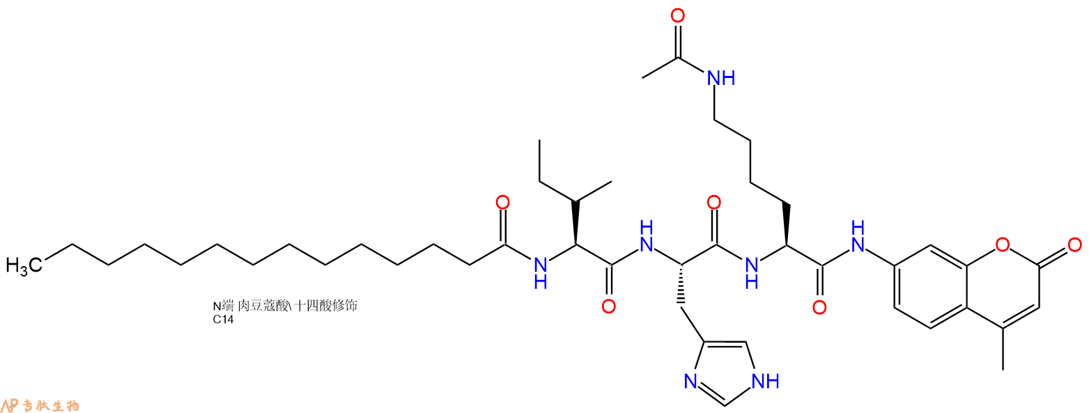 专肽生物产品Myr-Ile-His-Lys(Ac)-AMC