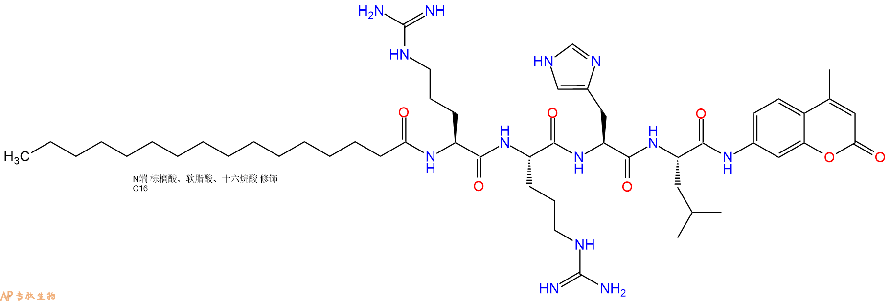 专肽生物产品Pal-Arg-Arg-His-Leu-AMC