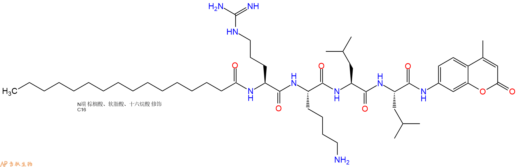 专肽生物产品Pal-Arg-Lys-Leu-Leu-AMC