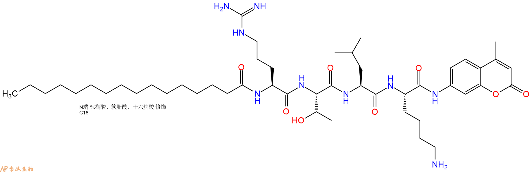 专肽生物产品Pal-Arg-Thr-Leu-Lys-AMC