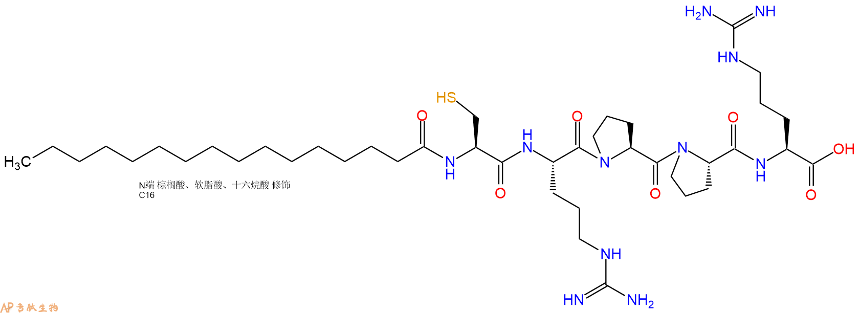 专肽生物产品pal-Cys-Arg-Pro-Pro-Arg