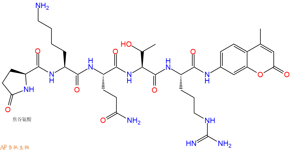 专肽生物产品pGlu-Lys-Gln-Thr-Arg-AMC