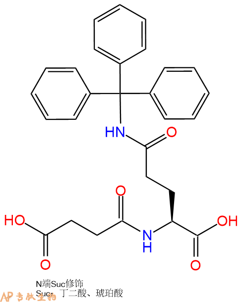 专肽生物产品Suc-Gln(Trt)