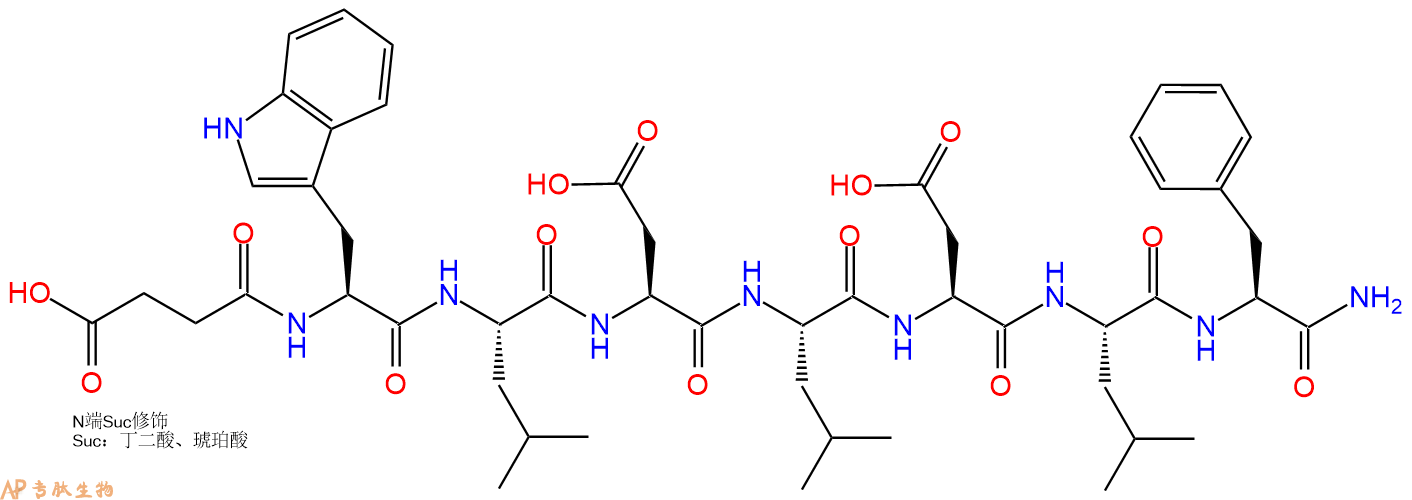 专肽生物产品Suc-Trp-L-Asp-L-Asp-L-Phe-NH2