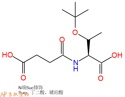 专肽生物产品Suc-Thr(tBu)