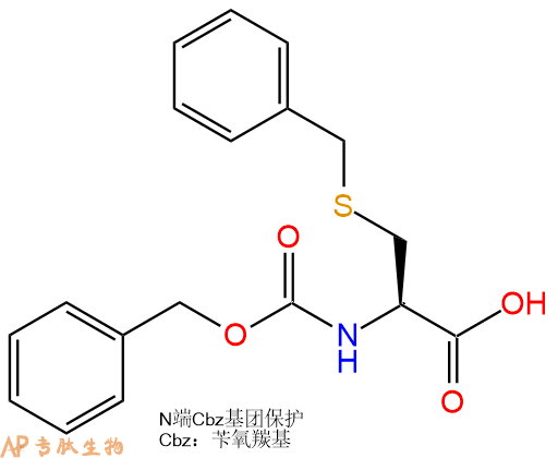 专肽生物产品Z-Cys(Bzl)