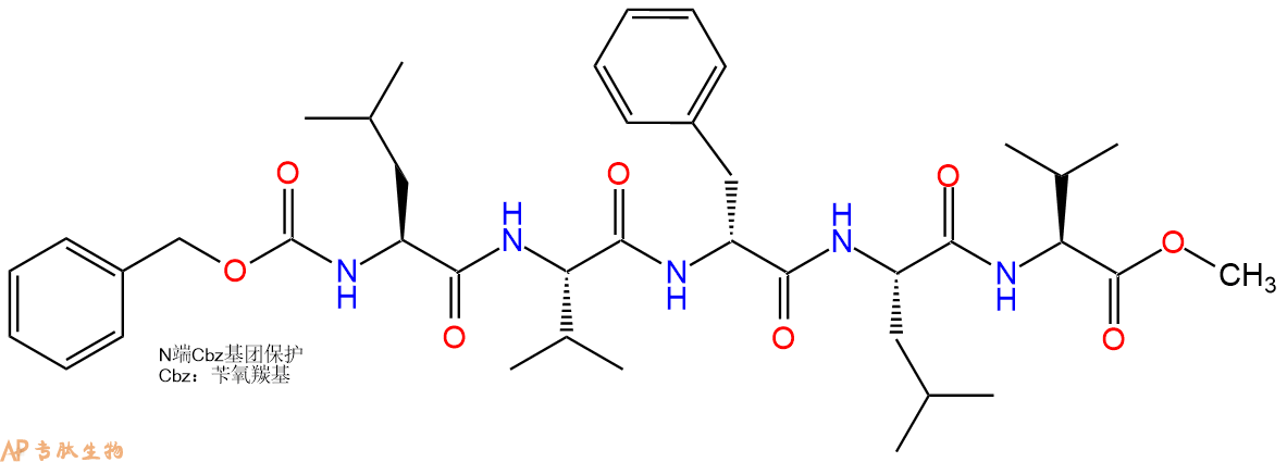 专肽生物产品Z-L-Val-DPhe-L-Val-OMe