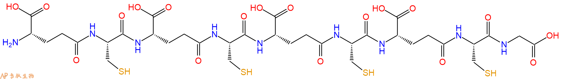 专肽生物产品γGlu-Cys-γGlu-Cys-γGlu-Cys-γGlu-Cys-Gly