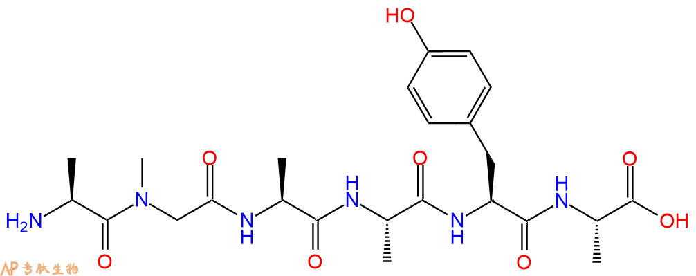 专肽生物产品H2N-Ala-Sar-Ala-Ala-Tyr-Ala-COOH