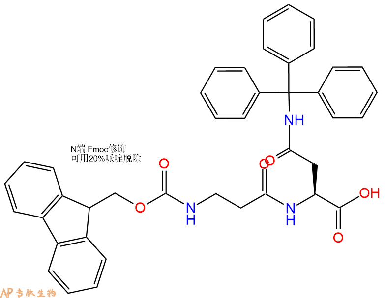 专肽生物产品Fmoc-βAla-Asn(Trt)