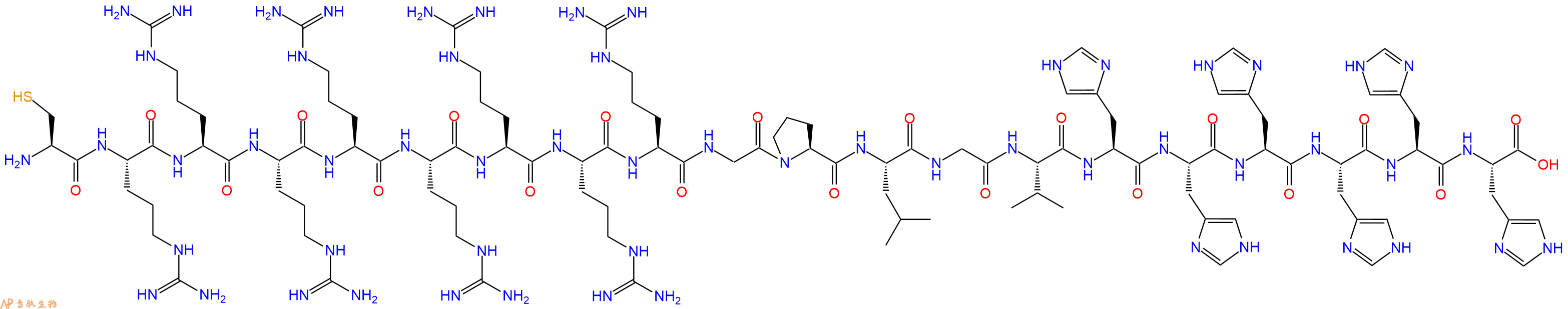 专肽生物产品自组装肽CR8GPLGVH5