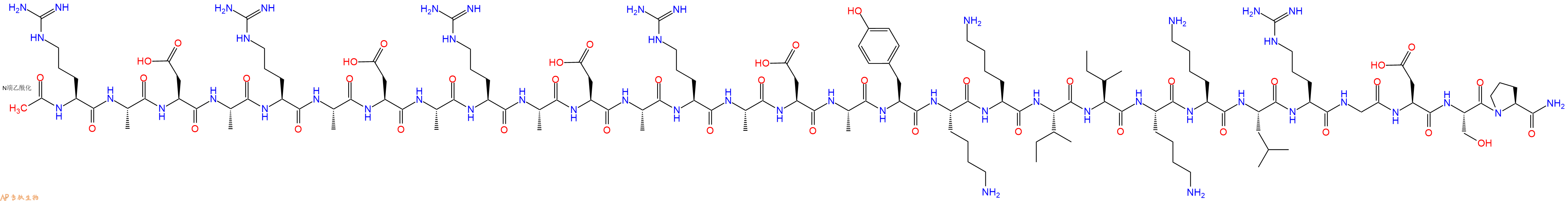 专肽生物产品自聚肽RADA16+黏附序列RGDSP+肝素结合域YKKIIKKL