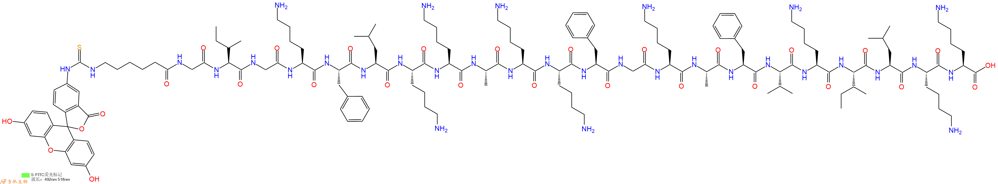 专肽生物产品5FITC-Ahx-Gly-Ile-Gly-Lys-Phe-Leu-Lys-Lys-Ala-Lys-