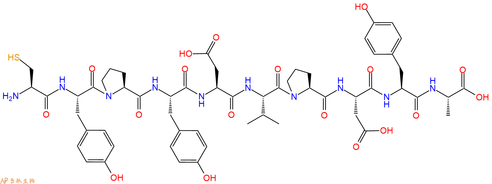 专肽生物产品多肽标签Cys-HA