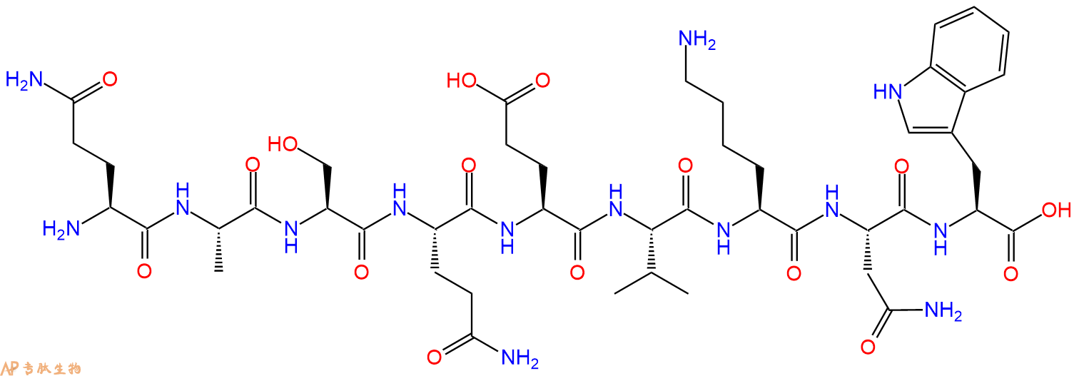 专肽生物产品HLA-B*57-QW9