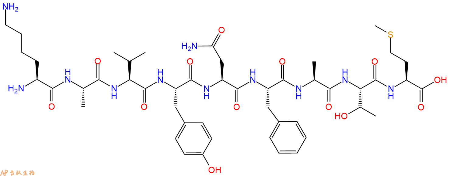 专肽生物产品LCMV gp33-41