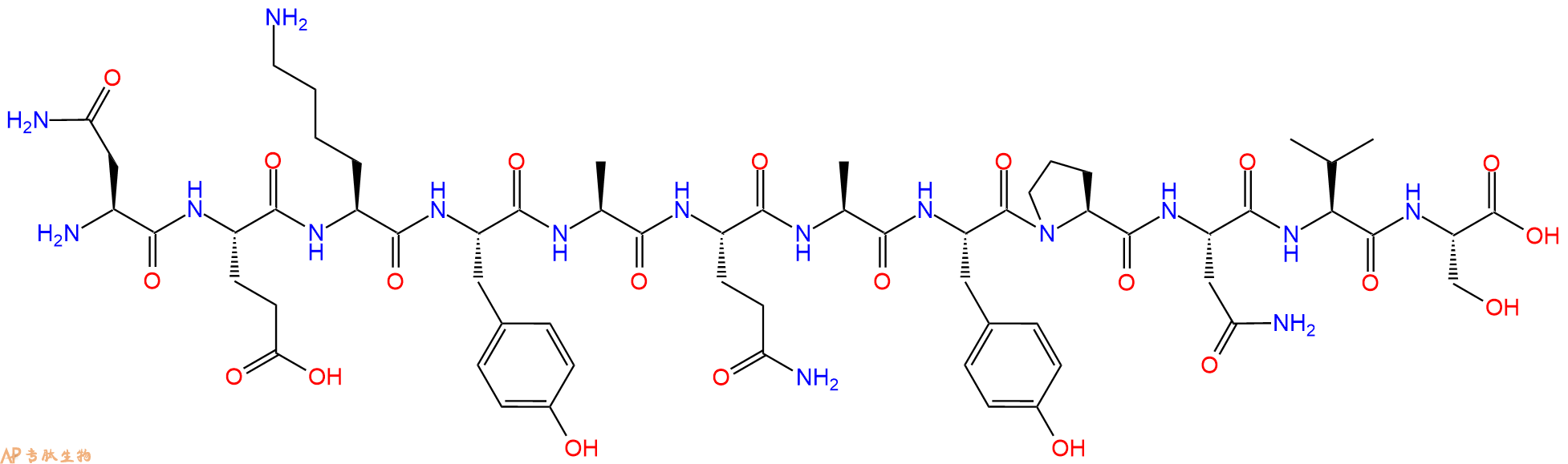 专肽生物产品LL 190-201