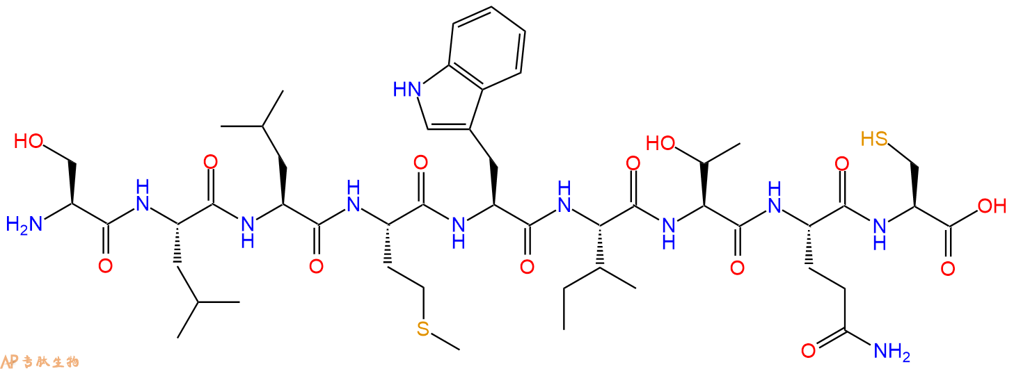 专肽生物产品NY-ESO-1(157-165)