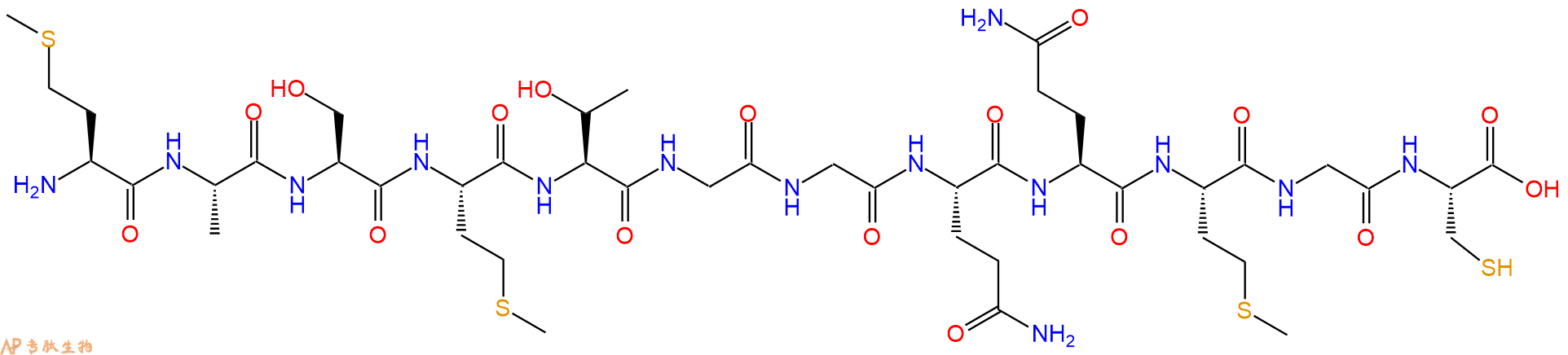 专肽生物产品多肽标签T7 tag-Cys
