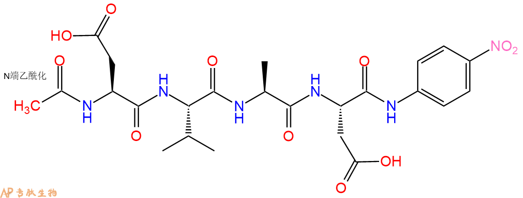 专肽生物产品Ac-Asp-Val-Ala-Asp-pNA