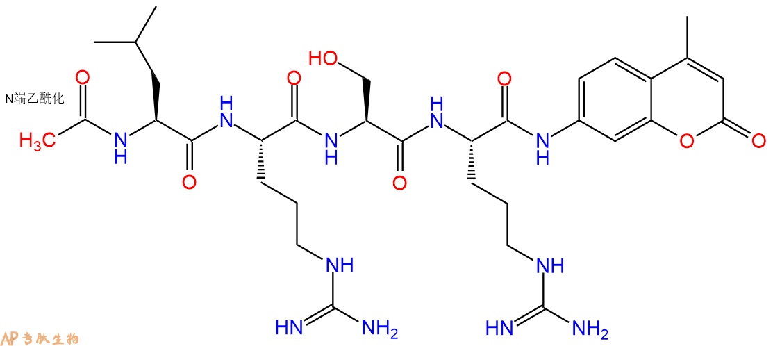 专肽生物产品Ac-Leu-Arg-Ser-Arg-AMC