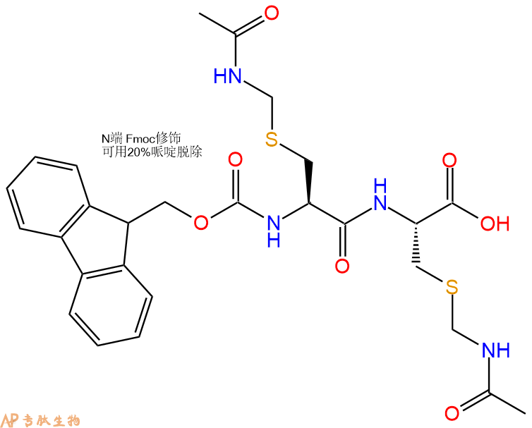 专肽生物产品Fmoc-Cys(Acm)-Cys(Acm)