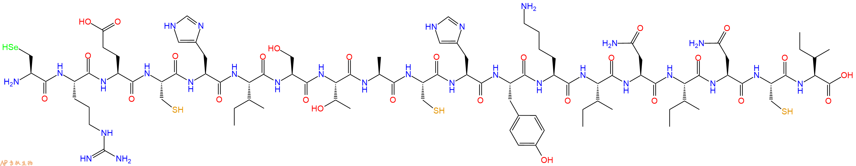 专肽生物产品URECHISTACHYKININ I