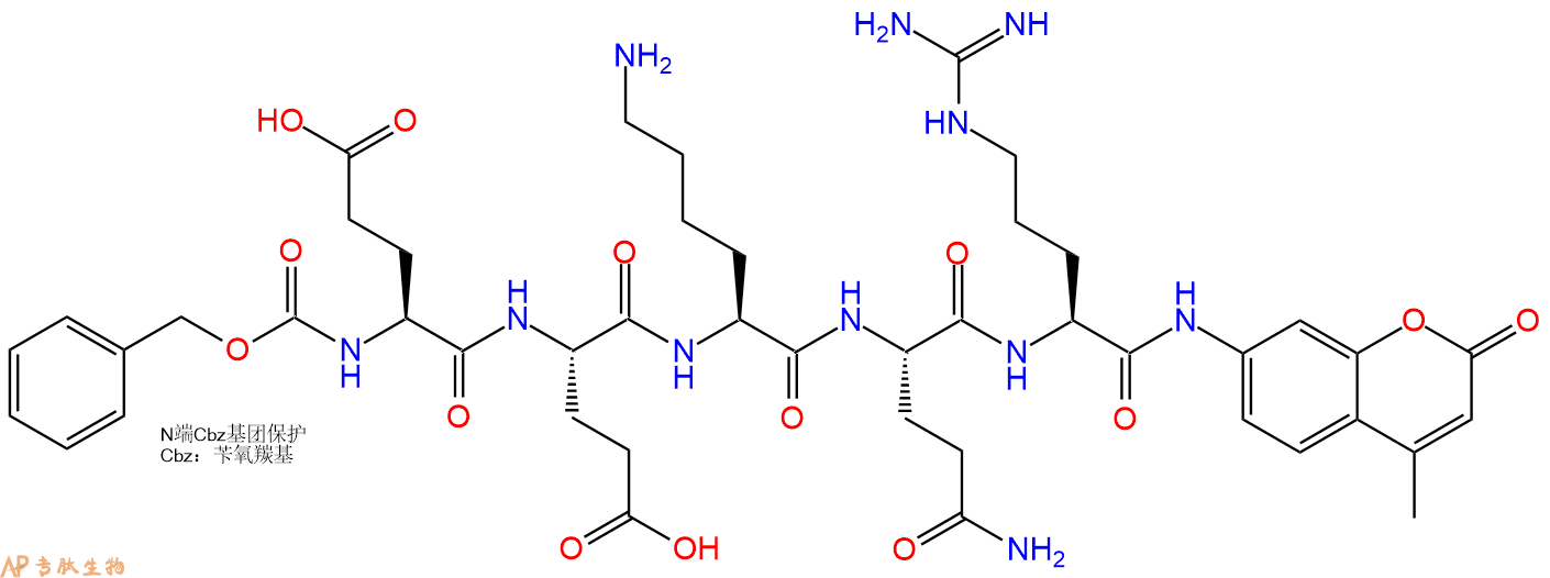 专肽生物产品Z-Glu-Glu-Lys-Gln-Arg-AMC