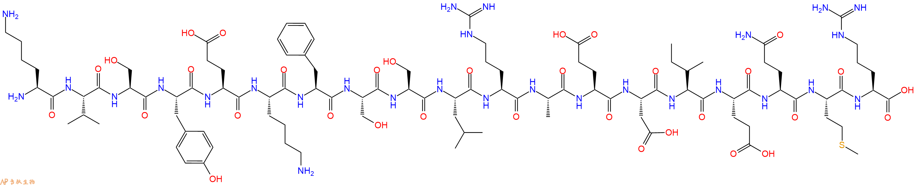 专肽生物产品H2N-Lys-Val-Ser-Tyr-Glu-Lys-Phe-Ser-Ser-Leu-Arg-Al