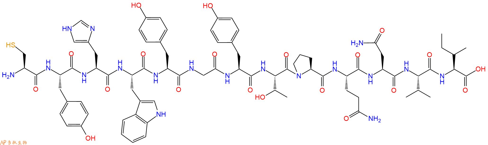 专肽生物产品多肽Cys-GE11
