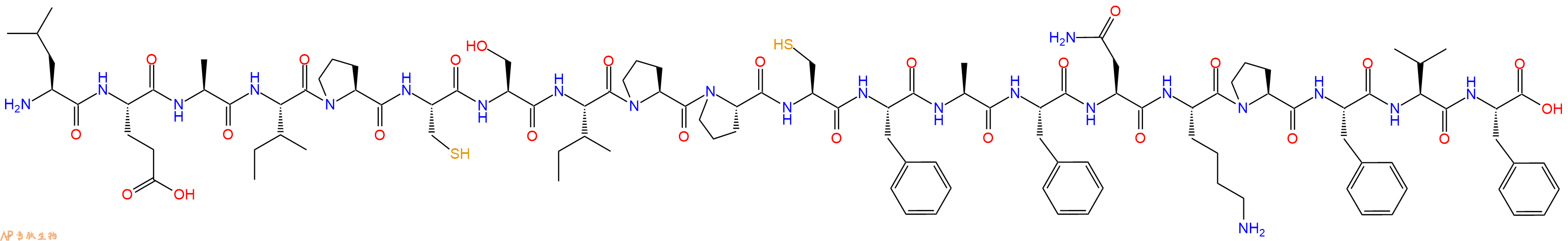 专肽生物产品VIR-165