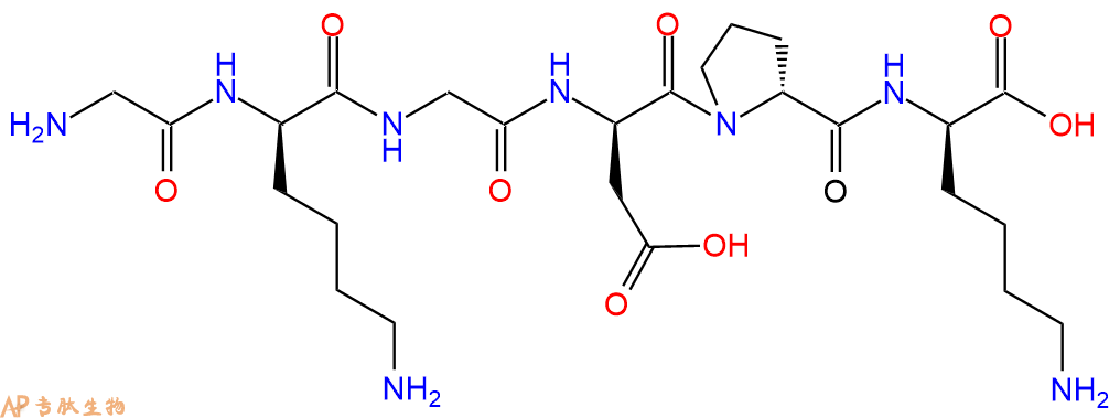专肽生物产品H2N-Gly-DLys-Gly-DAsp-DPro-DLys-COOH