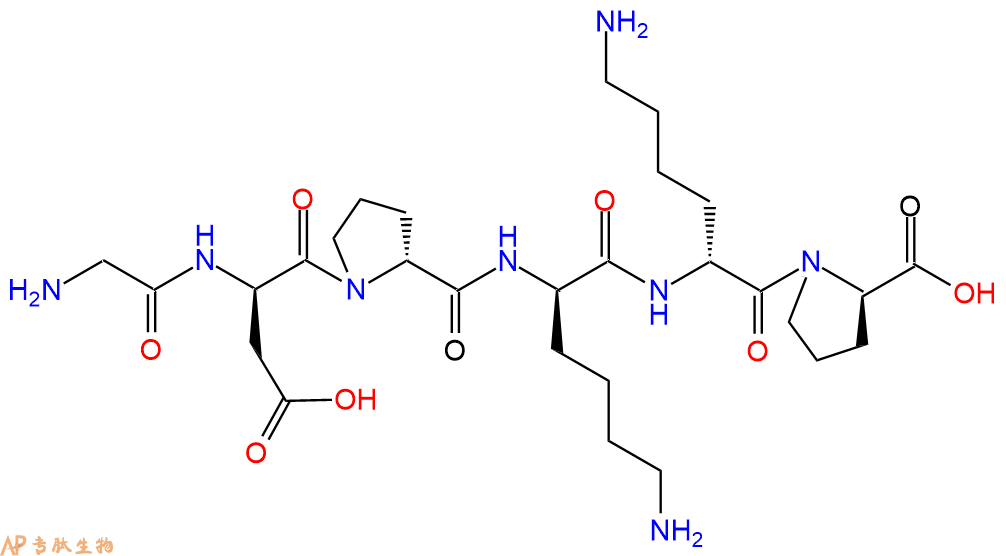 专肽生物产品H2N-Gly-DAsp-DPro-DLys-DLys-DPro-COOH