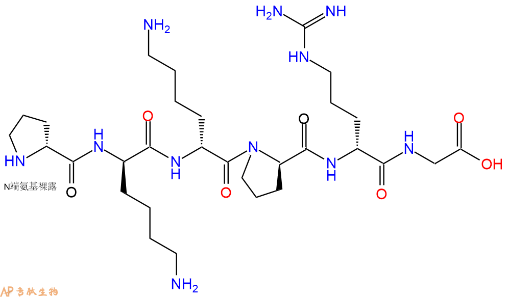 专肽生物产品H2N-DPro-DLys-DLys-DPro-DArg-Gly-COOH