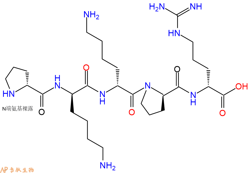 专肽生物产品H2N-DPro-DLys-DLys-DPro-DArg-COOH
