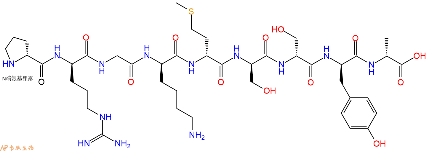 专肽生物产品H2N-DPro-DArg-Gly-DLys-DMet-DSer-DSer-DTyr-DAla-CO