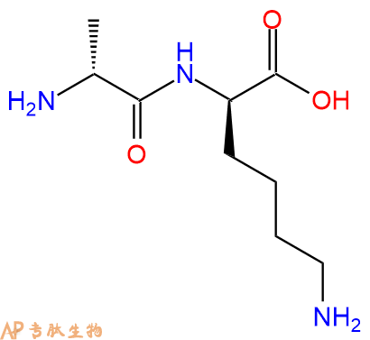 专肽生物产品H2N-DAla-DLys-COOH