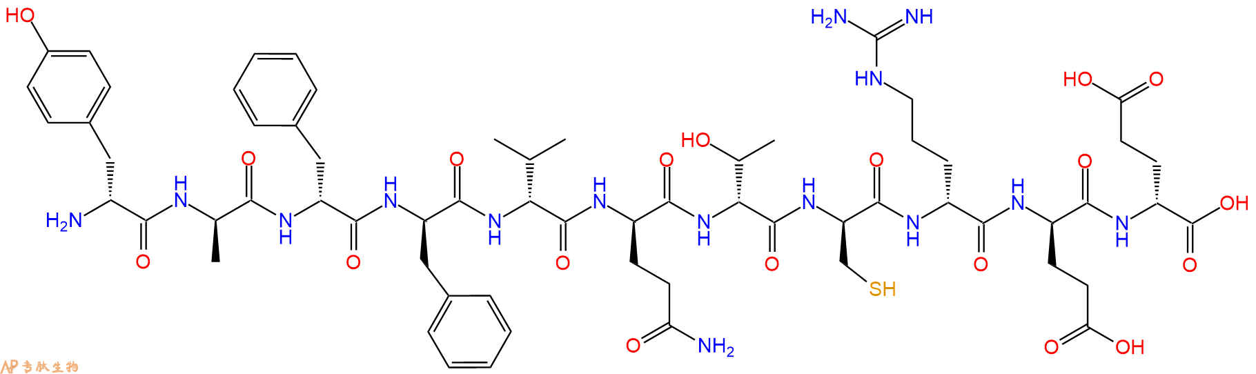 专肽生物产品H2N-DTyr-DAla-DPhe-DPhe-DVal-DGln-DThr-DCys-DArg-D