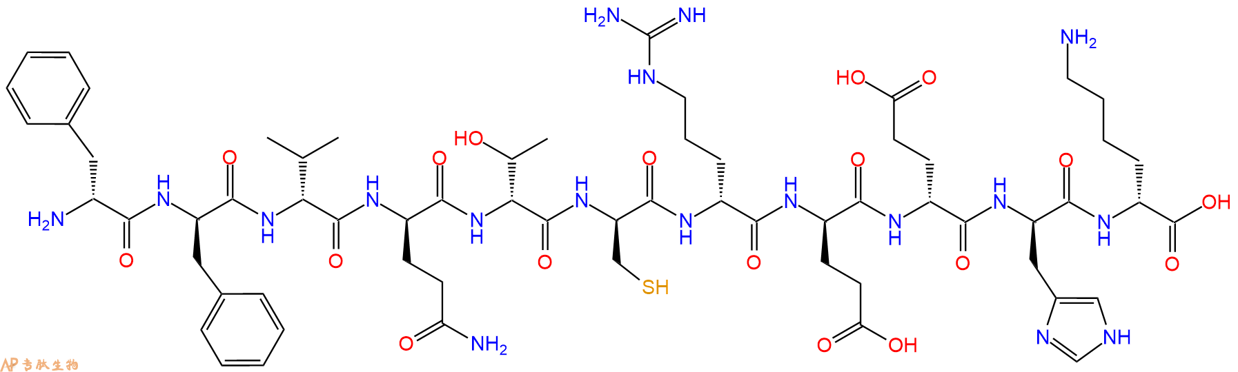 专肽生物产品H2N-DPhe-DPhe-DVal-DGln-DThr-DCys-DArg-DGlu-DGlu-D