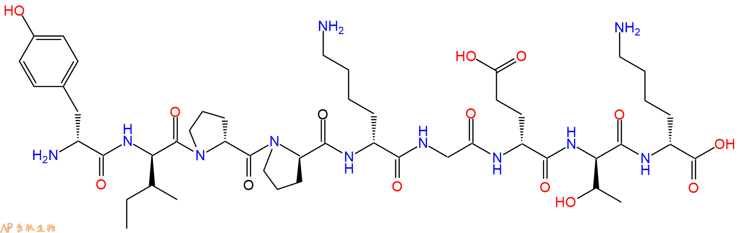 专肽生物产品H2N-DTyr-DIle-DPro-DPro-DLys-Gly-DGlu-DThr-DLys-CO
