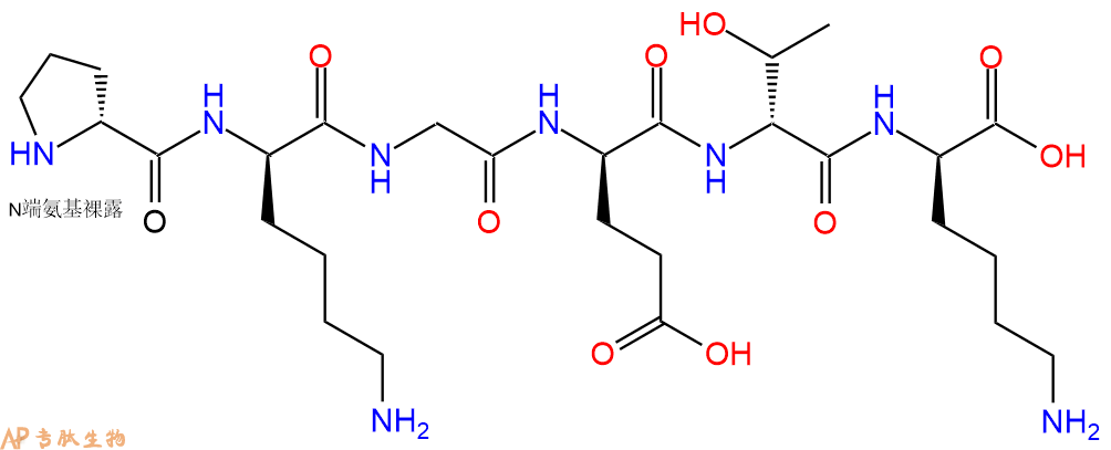 专肽生物产品H2N-DPro-DLys-Gly-DGlu-DThr-DLys-COOH